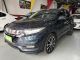 HONDA/HR-V EXL CVT